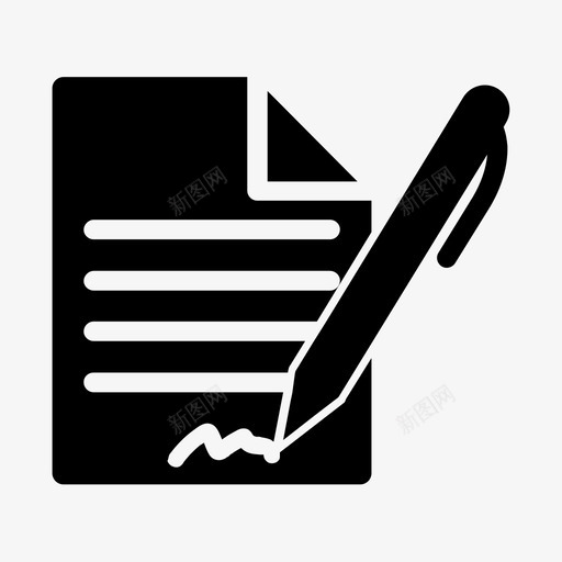 合同业务单据svg_新图网 https://ixintu.com 单据 合同 业务 签字