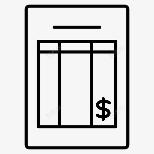 费用帐户价格svg_新图网 https://ixintu.com 费用 帐户 价格 采购 收据 家庭