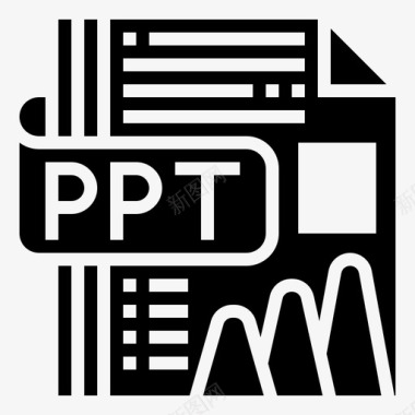 ppt文件文档演示文稿图标