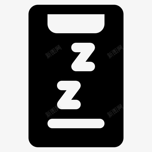 睡眠夜间电话卧室午睡svg_新图网 https://ixintu.com 睡眠 夜间 电话 卧室 午睡 休息 固体