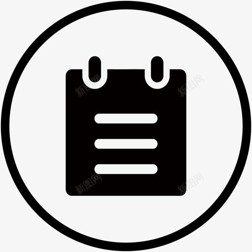服务单管理svg_新图网 https://ixintu.com 服务 单管理 管理
