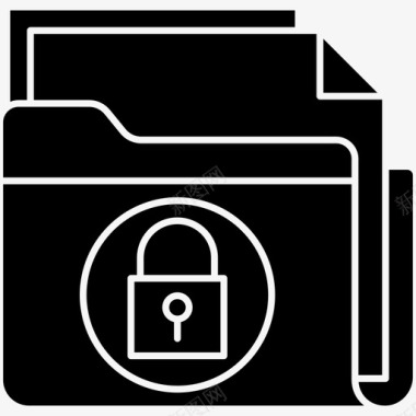 安全数据文件夹数据加密文件夹安全图标