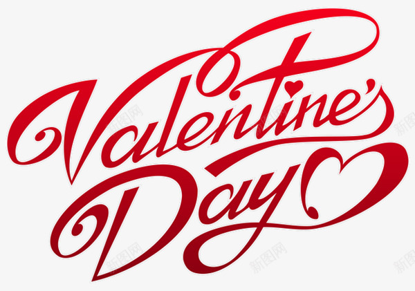 HappyValentinesDay05png_新图网 https://ixintu.com HappyValentinesDay05