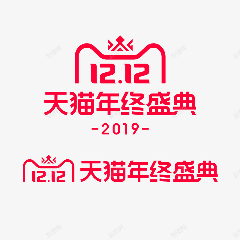 2019天猫双12LOGO天猫双12LOGO双十二png免抠素材_新图网 https://ixintu.com 12LOGO 2019天 猫双 天猫双 双十 十二