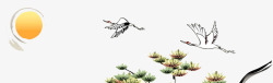 中国古风水墨山水免扣透明插画后期美化PS设计291素材