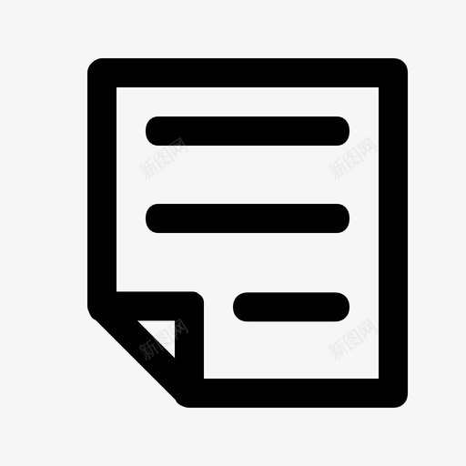 历史签收单16svg_新图网 https://ixintu.com 历史 签收