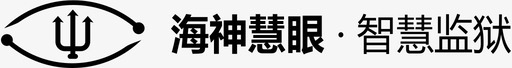 智慧监狱logo图标