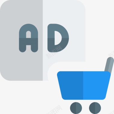 购物商业和广告4持平图标