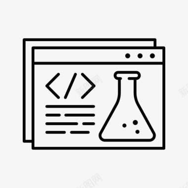 化学与软件分析测试图标