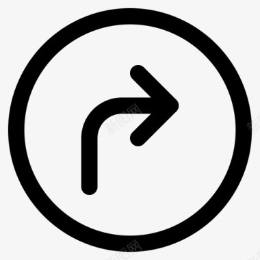 右转方向驾驶图标