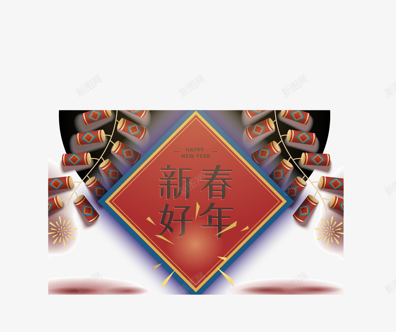 2019猪年新春节日涂设计png免抠素材_新图网 https://ixintu.com 2019 猪年 新春 节日 设计