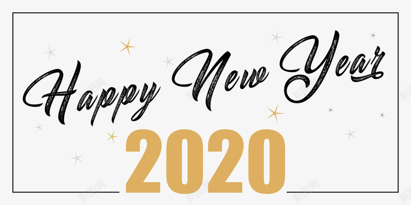 HappyNewYear2020FreeDownlpng_新图网 https://ixintu.com HappyNewYear2020FreeDownl