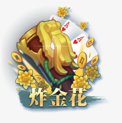 game14356358棋牌类扑克麻将等等棋牌游戏素材