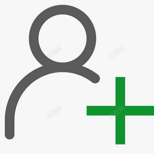 组队请求svg_新图网 https://ixintu.com 组队 请求