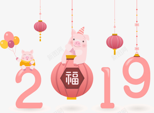 可爱粉色系猪猪新年氛围免扣复古传统中国风日式翔云灯png免抠素材_新图网 https://ixintu.com 可爱 粉色 色系 猪猪 新年 氛围 免扣 复古 传统 中国 国风