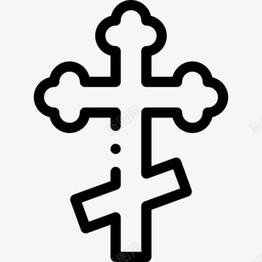 东正教十字架俄罗斯41直系图标