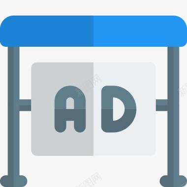 展示商业和广告4平面图标