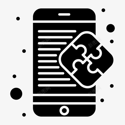 创意商务移动svg_新图网 https://ixintu.com 创意 商务 移动 拼图 解决方案 战略 立体 字形
