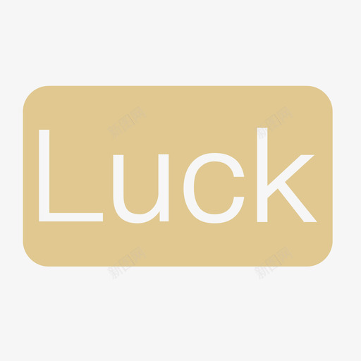lucksvg_新图网 https://ixintu.com luck