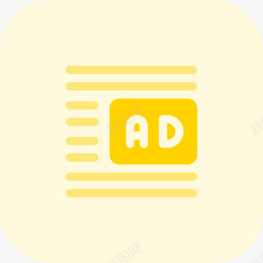 广告商业和广告5tritone图标