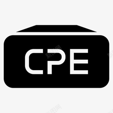 CPE图标