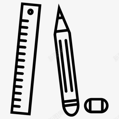 学历研究生学校图标