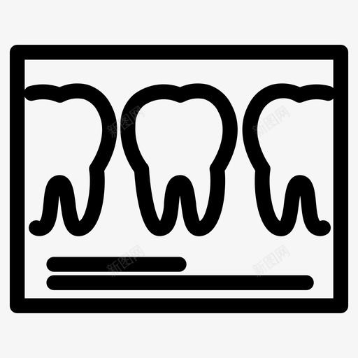 牙齿犬齿牙科svg_新图网 https://ixintu.com 牙齿 犬齿 牙科 牙医 釉质 轮廓 第一 一卷
