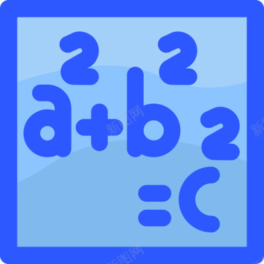 公式数学13蓝色图标