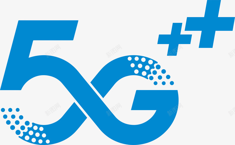 移动5G透明png免抠素材_新图网 https://ixintu.com 移动 5G 透明