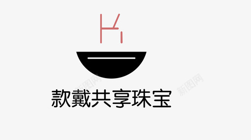 款戴logo图标