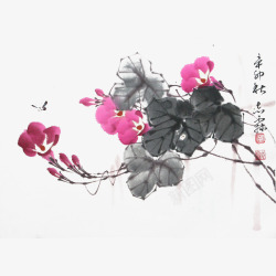 中国古风水墨花手绘水彩植物花卉装饰透明ps297中素材