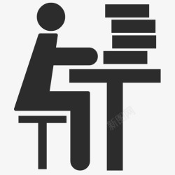 实习生图标实习生招聘高清图片
