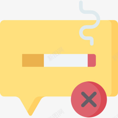 拒绝戒烟30平淡图标