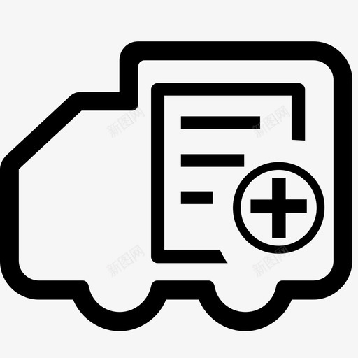 医院配送合同svg_新图网 https://ixintu.com 医院 配送 合同