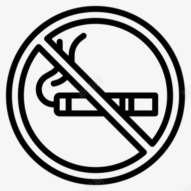 禁止吸烟114博物馆直系图标