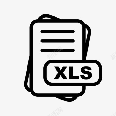 xls文件扩展名文件格式文件类型集合图标包图标