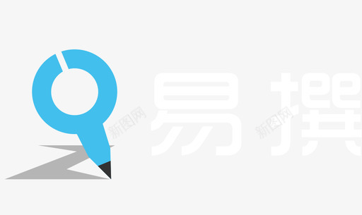 易撰20logo2图标