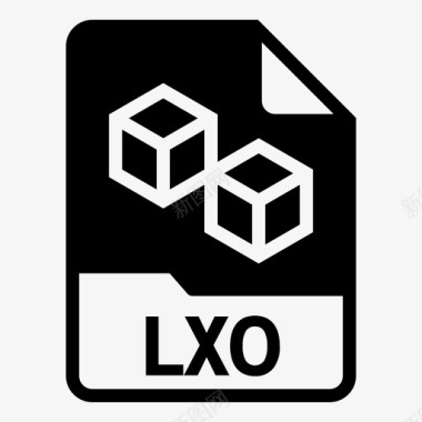 lxo文件格式图标