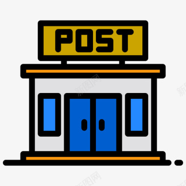 邮政局投递和投递1线性颜色图标