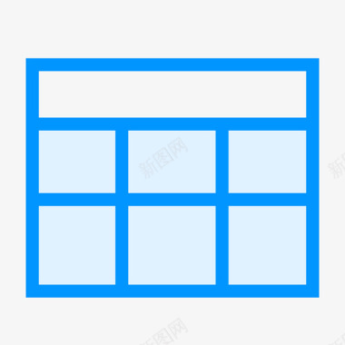 表单组件表格蓝图标