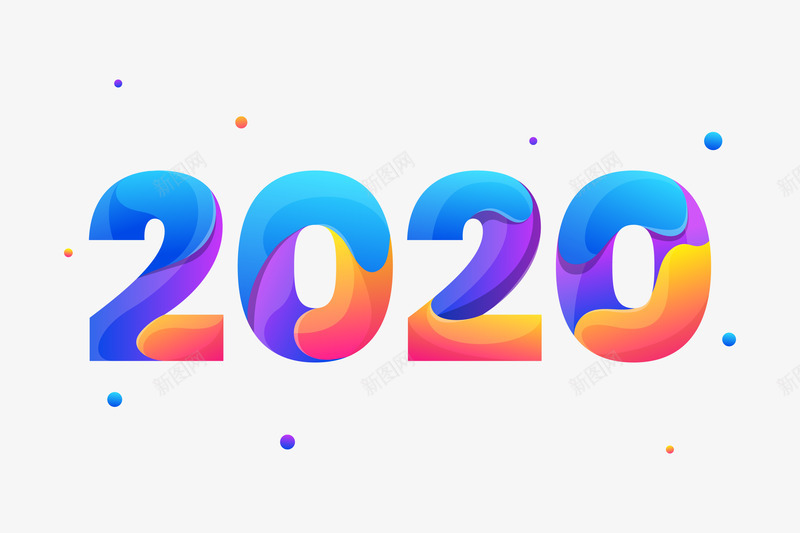 2022多彩风格创意字体png免抠素材_新图网 https://ixintu.com 2020 2022 剪纸风格 新年快乐 艺术字 创意 剪纸 字体 数字 新年