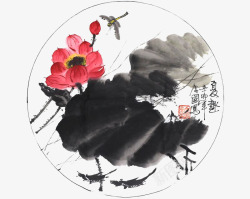 中国古风水墨花手绘水彩植物花卉装饰透明ps149中素材