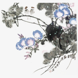 中国古风水墨花手绘水彩植物花卉装饰透明ps365中素材