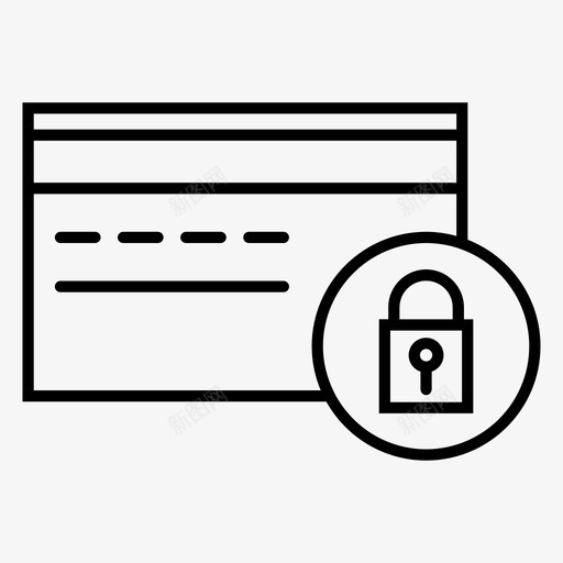 安全支付信用卡保护svg_新图网 https://ixintu.com 安全 支付 信用卡 保护