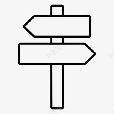 路标指路标志指示图标