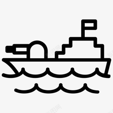 军舰海军运输线图标