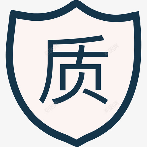 品质svg_新图网 https://ixintu.com 品质