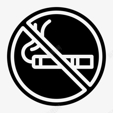 禁止吸烟博物馆112实心图标
