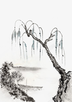 中国古风水墨柳树柳枝透明后期美化装饰设计365中国素材