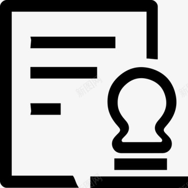 列表详情查看合同图标